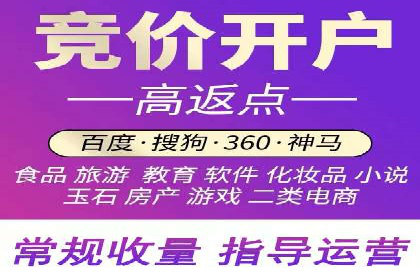 教育行业在抖音信息流推广中的成功实践