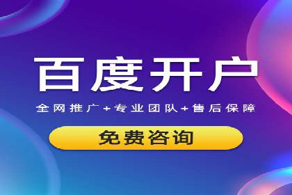 小红书信息流广告的投放效果提升：多维度案例解读