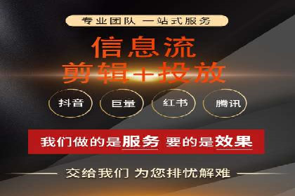 深度剖析sem竞价代运营的五大成功案例